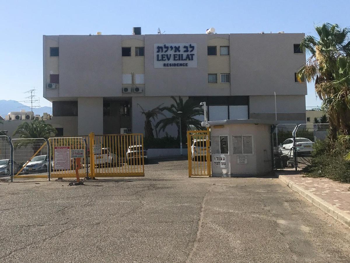 Apartament - Lev Eilat 3 Exteriör bild